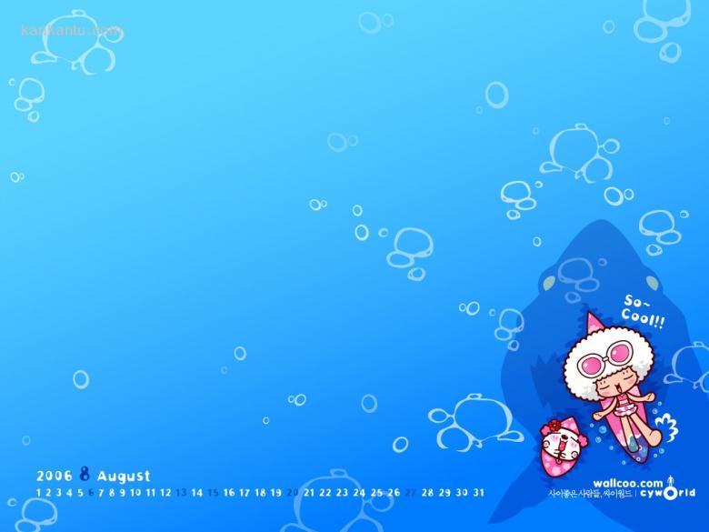 2006年8月精美插画月历