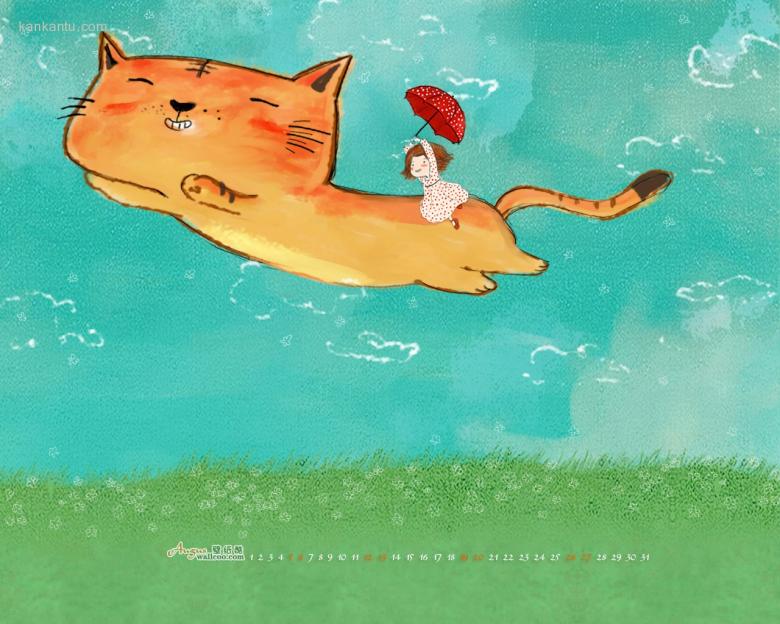2006年8月精美插画月历