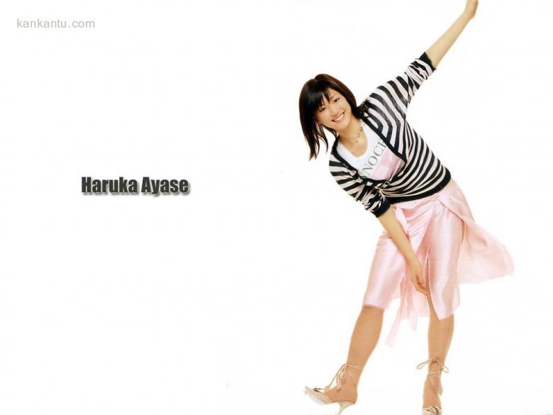 Haruka Ayase