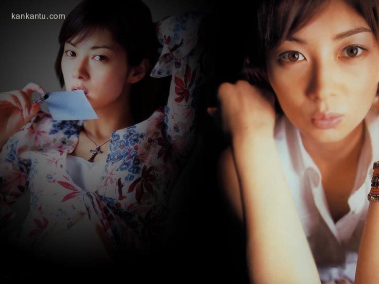 Misaki Ito