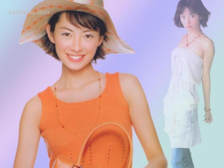 Misaki Ito