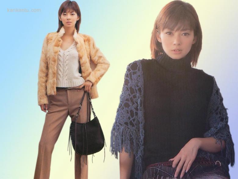 Misaki Ito