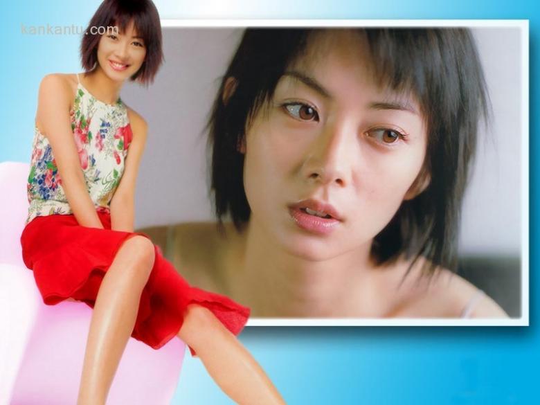 Misaki Ito