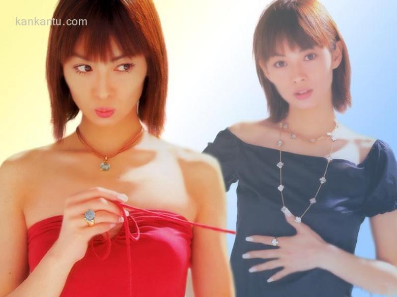 Misaki Ito