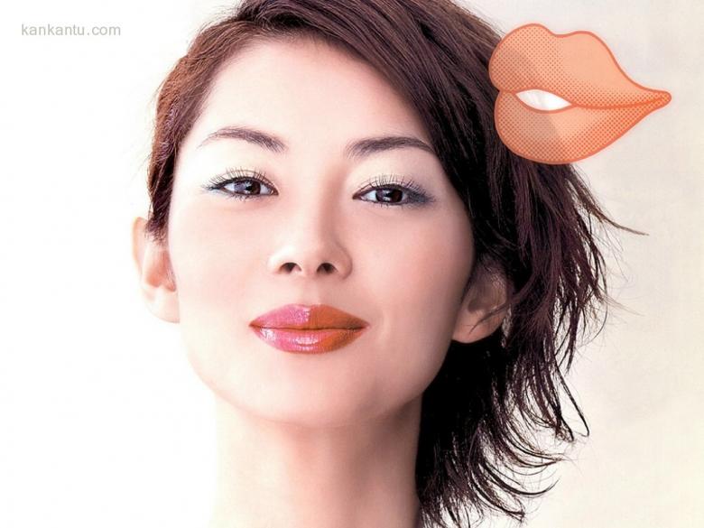 Misaki Ito