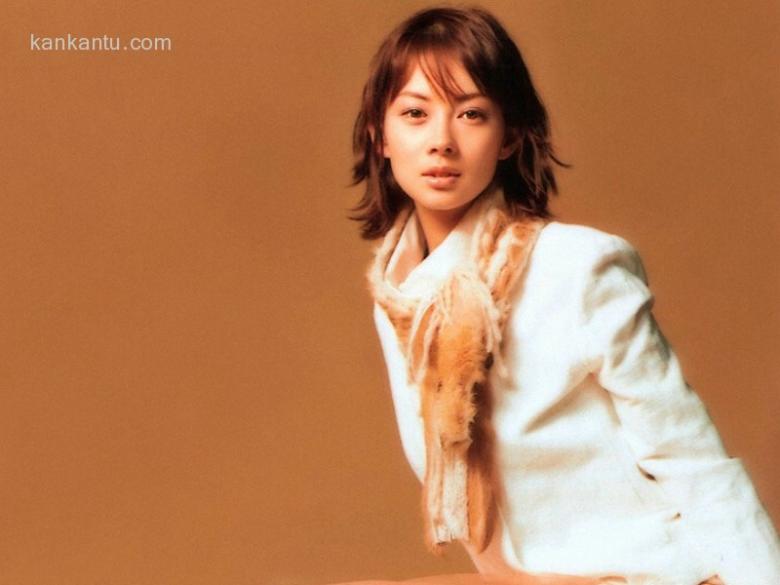 Misaki Ito