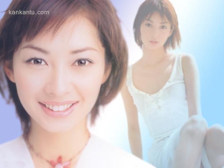 Misaki Ito