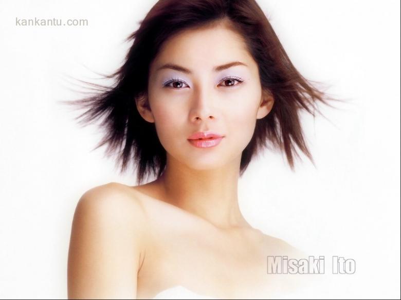 伊东美咲