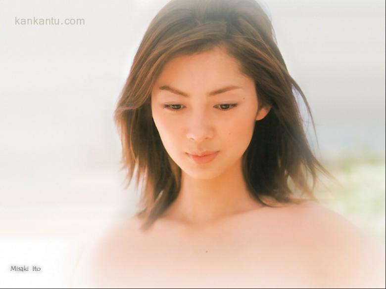 伊东美咲