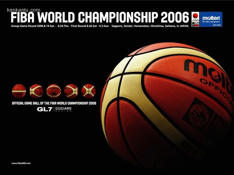 2006男篮世界锦标赛