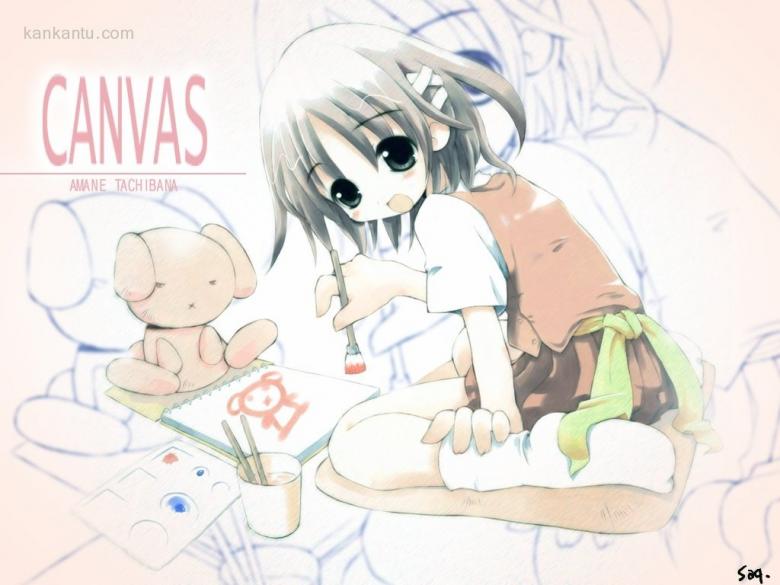 Canvas