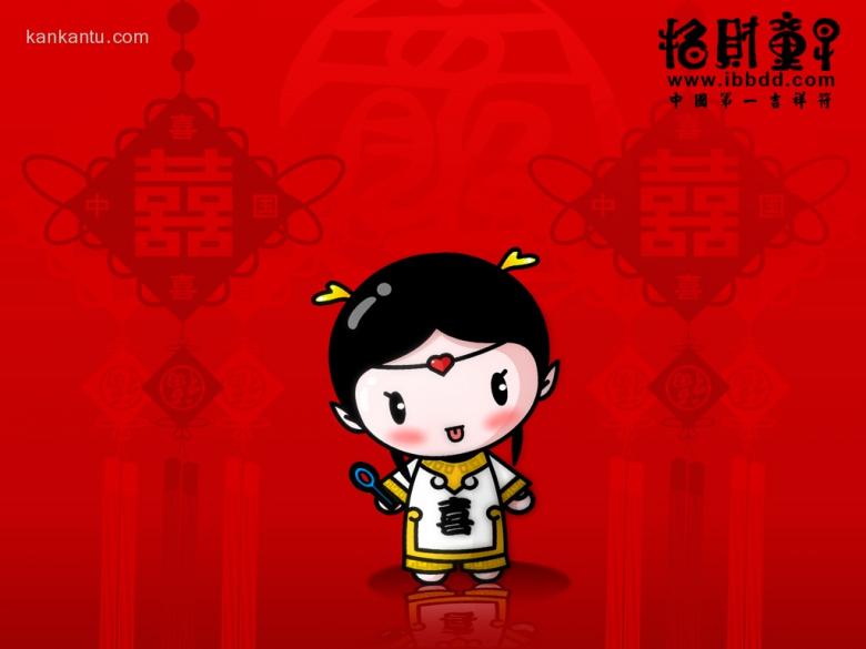 IBBDD招财童子