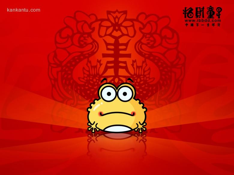 IBBDD招财童子