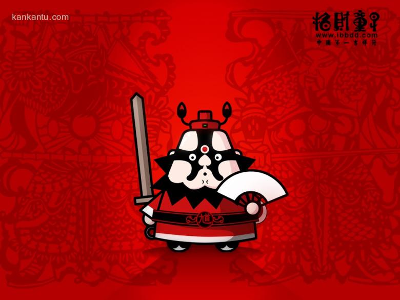 IBBDD招财童子