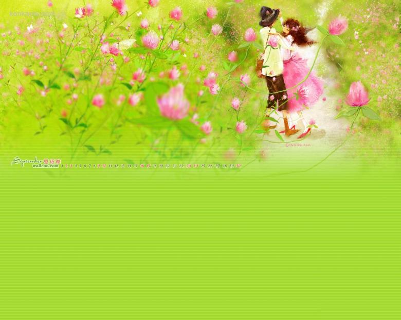 2006年9月月历