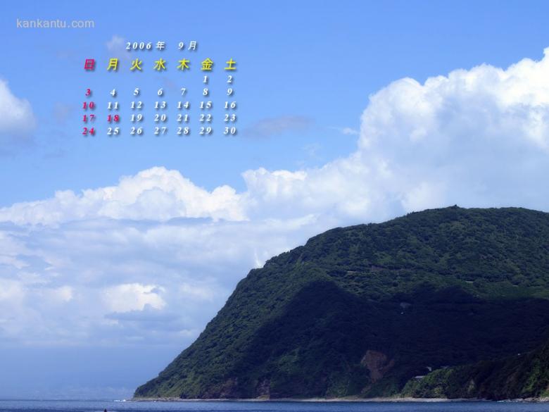 2006年9月月历