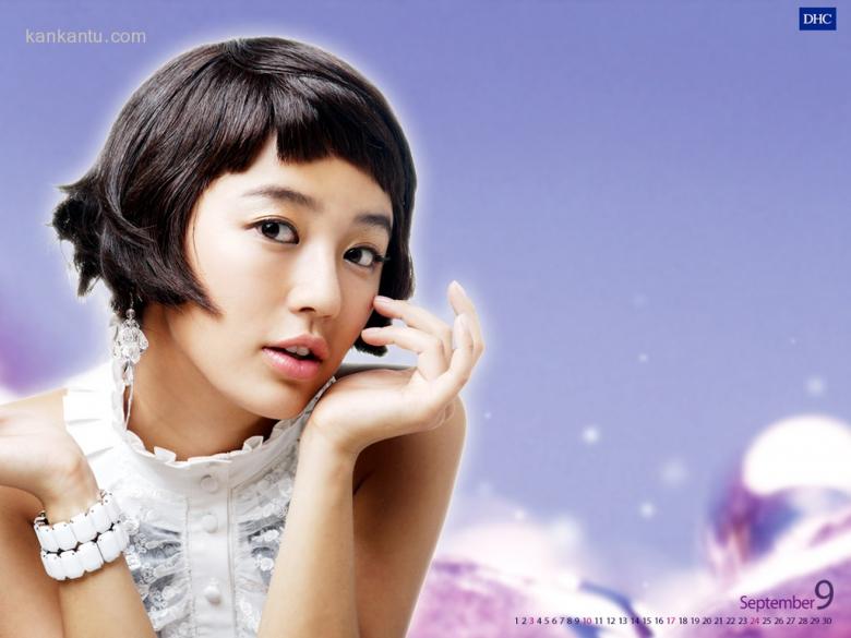 2006年9月月历