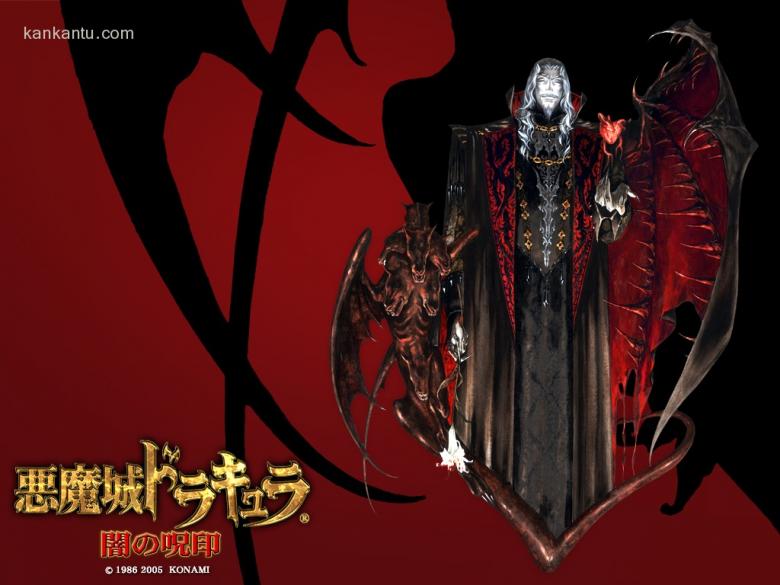 恶魔城