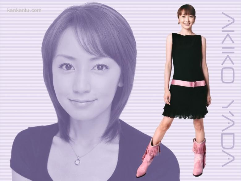 矢田亚希子 Akiko Yada