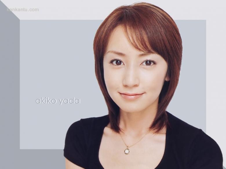 矢田亚希子 Akiko Yada