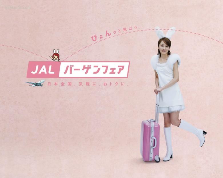 矢田亚希子 Akiko Yada