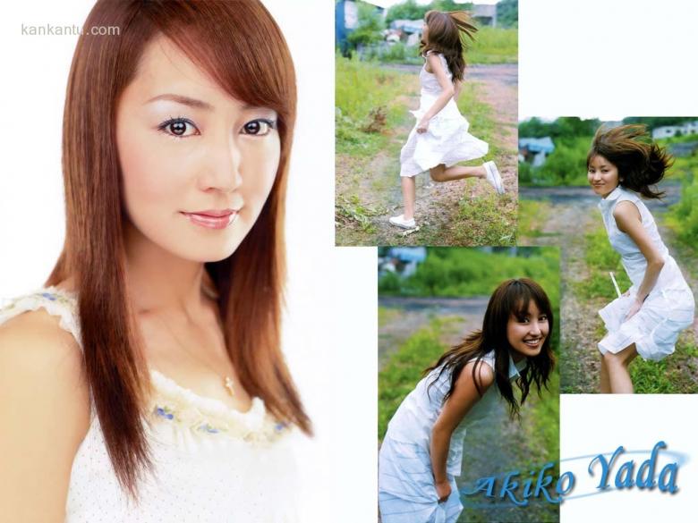 矢田亚希子 Akiko Yada