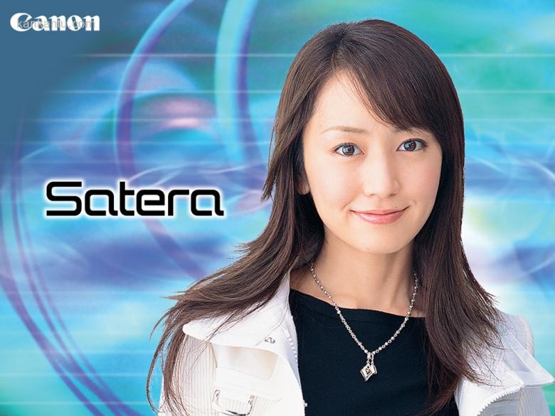 矢田亚希子 Akiko Yada