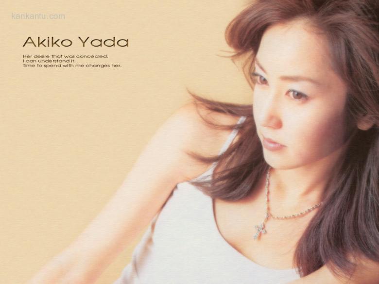 矢田亚希子 Akiko Yada