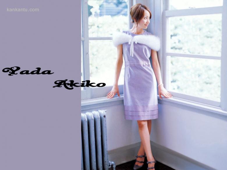 矢田亚希子 Akiko Yada