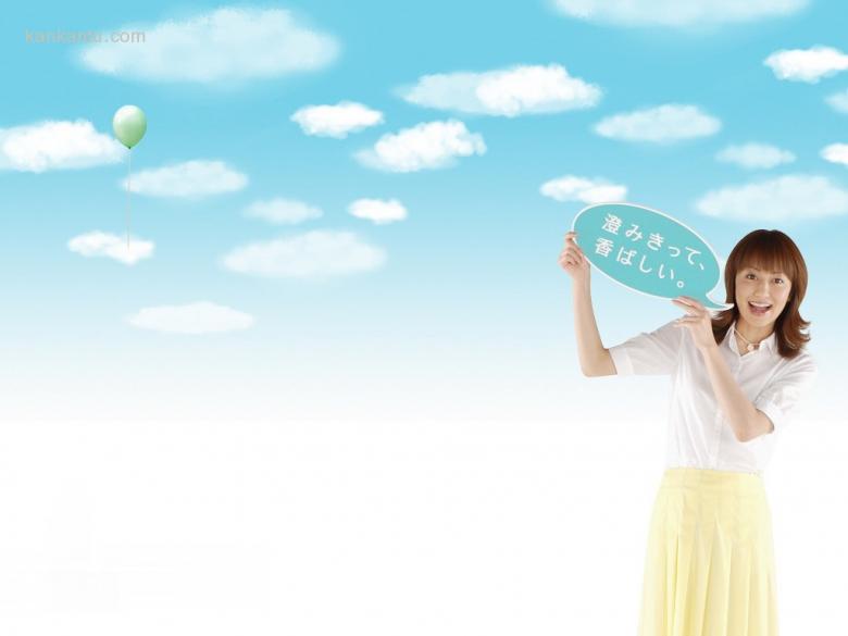 矢田亚希子 Akiko Yada