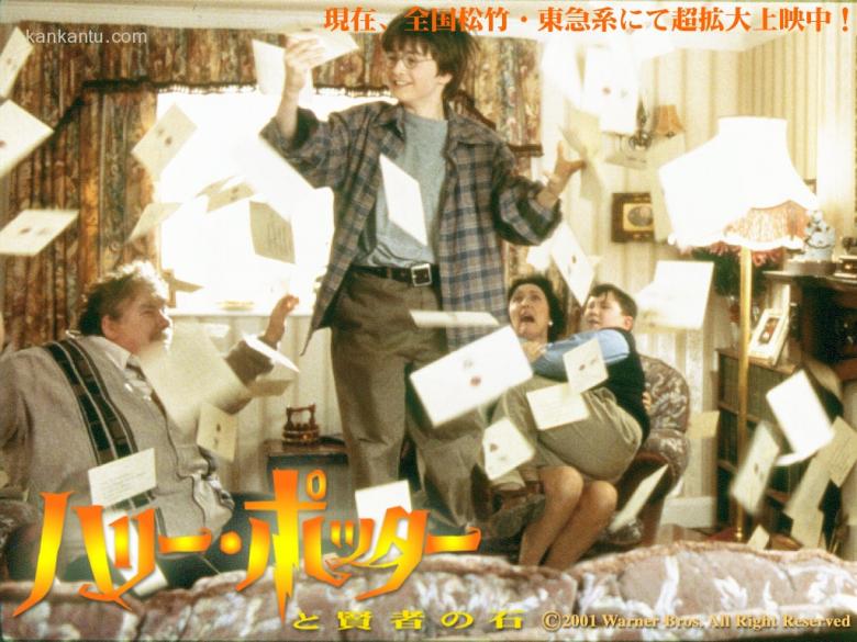 哈里波特演员合集