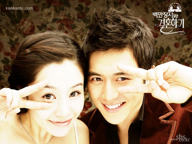 跟百万富翁结婚