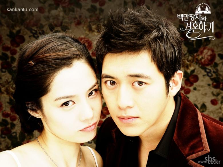 跟百万富翁结婚