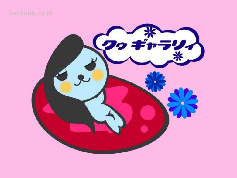 Qoo酷儿饮料