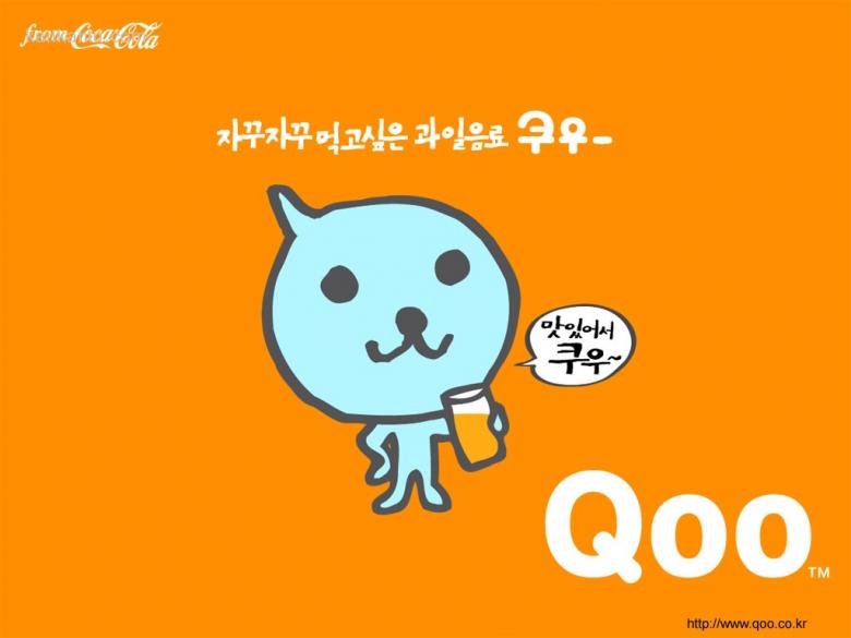Qoo酷儿饮料