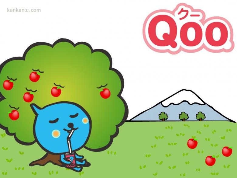 Qoo酷儿饮料