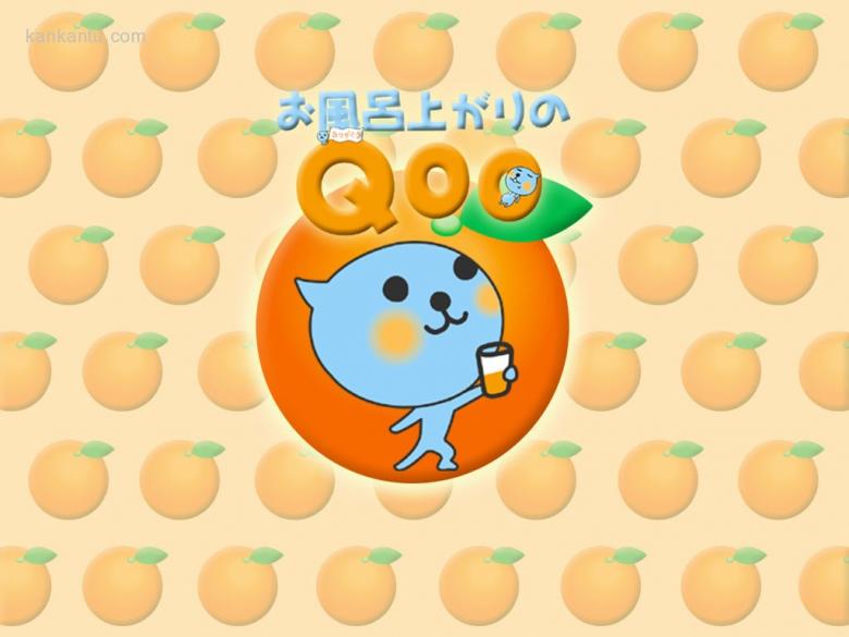Qoo酷儿饮料