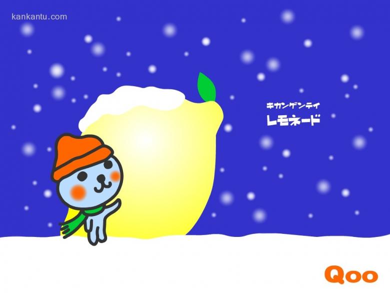 Qoo酷儿饮料