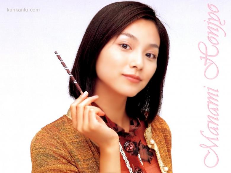 本上真奈美