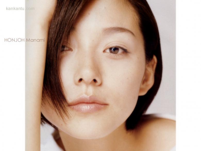 本上真奈美