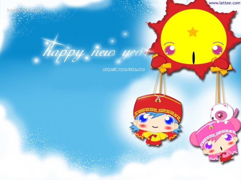圣诞新年卡通