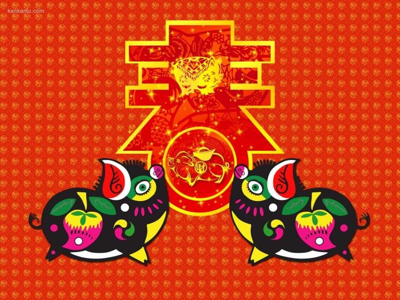 2007年春节矢量壁纸