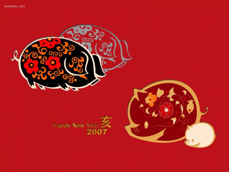 2007年春节矢量壁纸