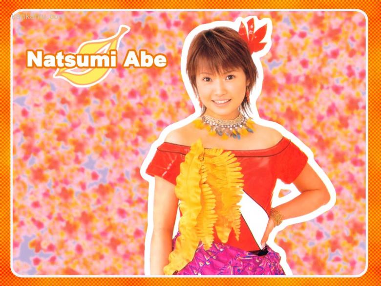安倍夏美 精美写真