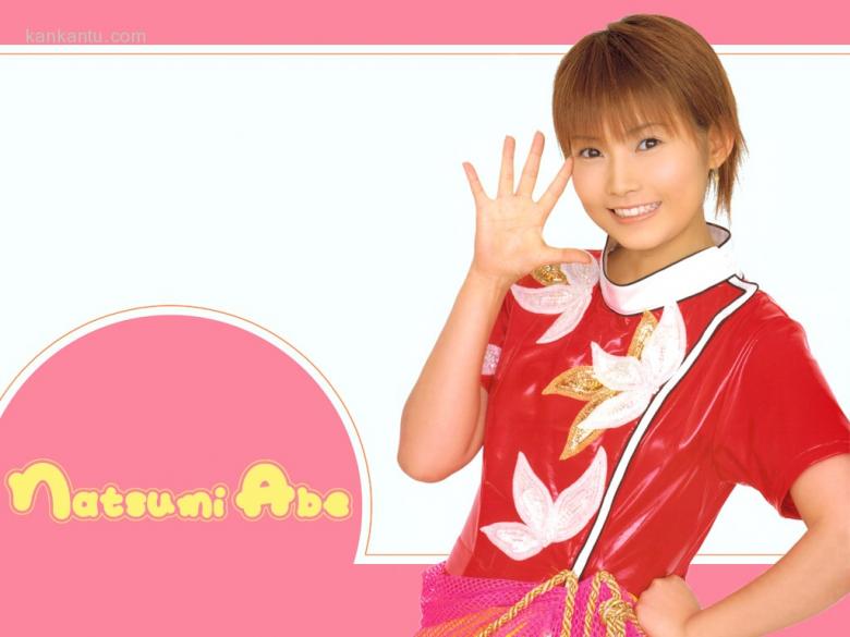 安倍夏美 精美写真