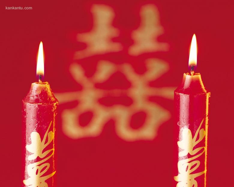 婚庆壁纸 第一辑