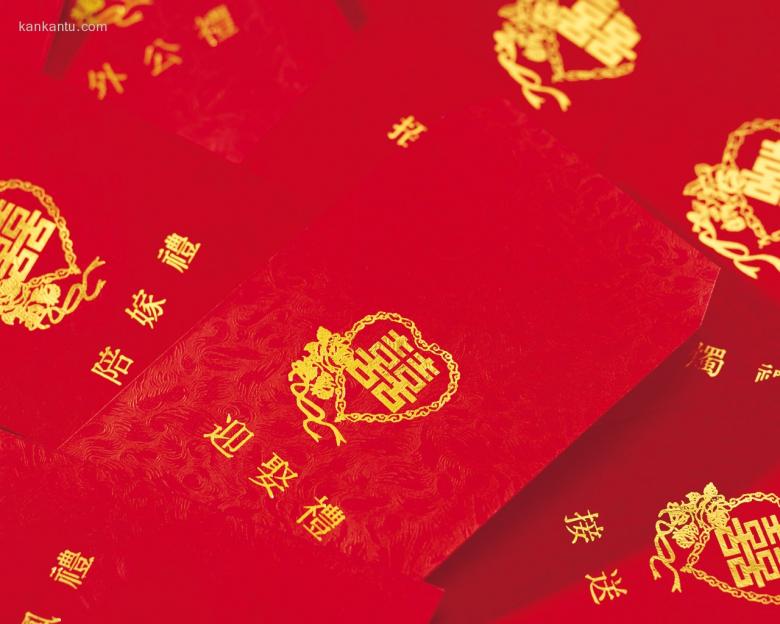 婚庆壁纸 第一辑
