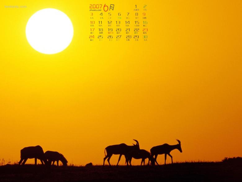 2007年6月风景月历
