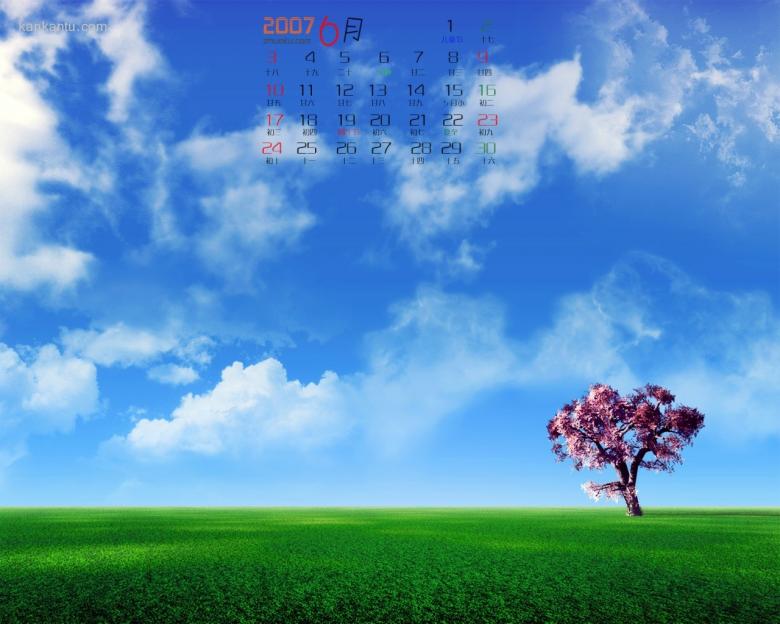 2007年6月风景月历