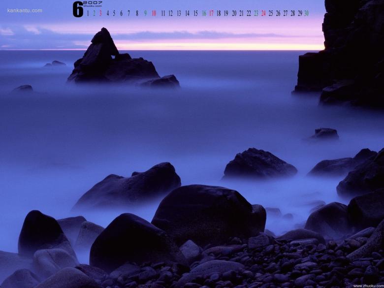 2007年6月风景月历